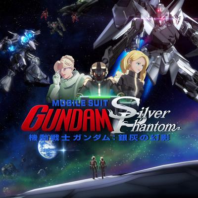 Suit Phantom of Silver Theme Song Original Soundtrack Yoshiya Jacket "Mobile Gundam Ash" & (Music Ikeda) (Regular Edition) (CD) (Mega Included)