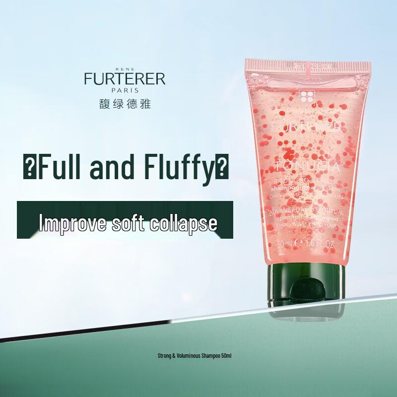 Rene Furterer Fortifying & Volumizing Shampoo