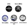 Car Gearbox Control Lever Sticker Shift Handle Decals Accessories For Mercedes Benz AMG W204 W205 W203 W211 W212 W213 W201 W210 Zzz1