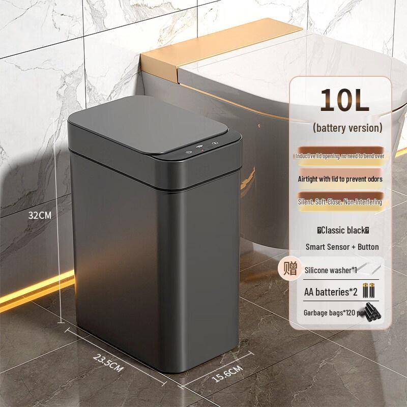 Wenbei Smart Sensor Trash Can