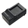 AC 100V-240V NB-11L Charger DC 4.2V NB-11L Travel Charger  110 HS/130 HS/340 HS