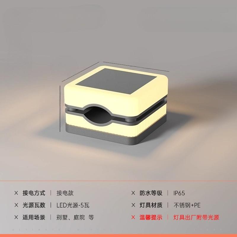 Solar Column Head Lamp Outdoor Pillar Light Waterproof Outdoor Villa Courtyard Landscape Square Gate Fence Pillar Lamp Lighting