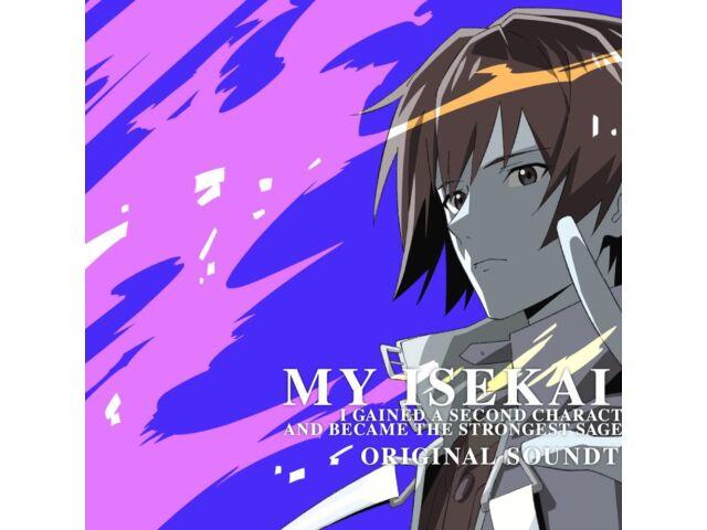 

CD TV Anime My Isekai Life Original Sound Track PCCG-2182 40 tracks Anime Music