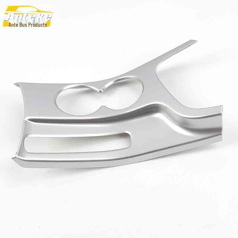 Fits Cheetah CS10: Decorative Electroplated Console Gear Cup Holder Frame & Sequin Sticker.