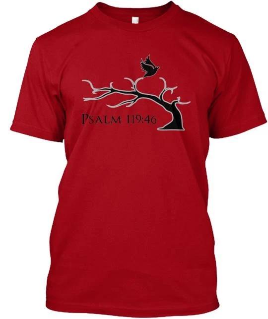 Make my life a testimony TTshirt Made in the USA Size S to 5XL 3XL