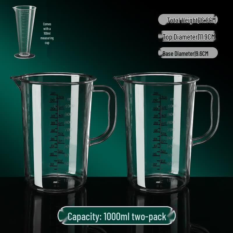 ZISIZ Large Capacity Dual Scale Plastic Measuring Cup
