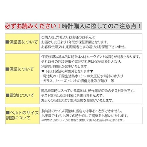 COACH Boyfriend 34mm Women's Watch, Silver/White Stainless Steel with Silicone Rubber, 14502093