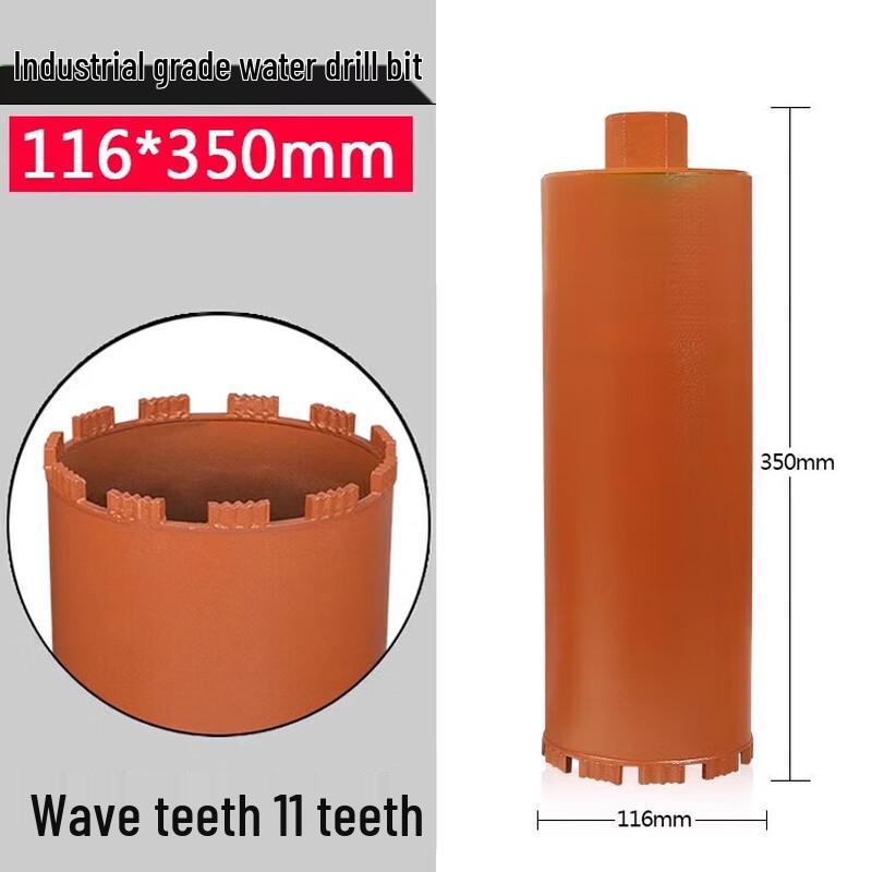 Jundingying Industrial 63mm Concrete Dry/Wet Drill Bit