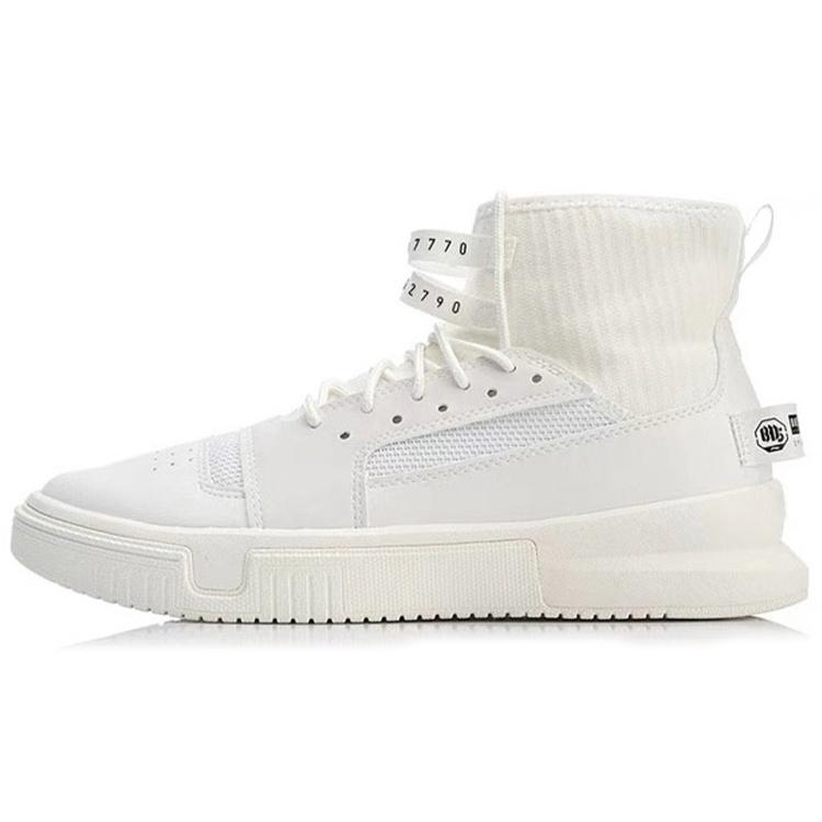 Li-Ning Essence 2.0 Men s AGBN019-2 EU 45