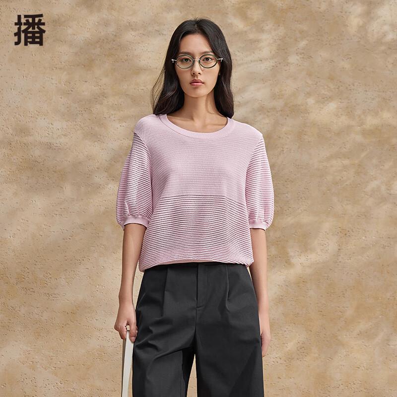 Broadcast Women's Hollow-Out Knit Ice Silk Short Sleeve T-Shirt