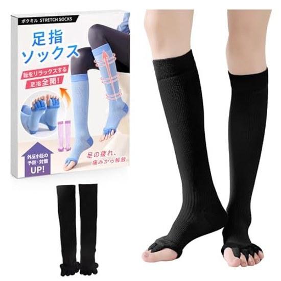 Pocumiru Toe Socks 5-Toe Compression 1 Pair/2 Pairs Spreading Sleeping Gradated Pressure Elastic Quick-Drying Full Beautiful Legs Long Cold Relief