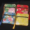 Chinese Osmanthus Embroidered Silk Brocade Sachet - Ethnic Style