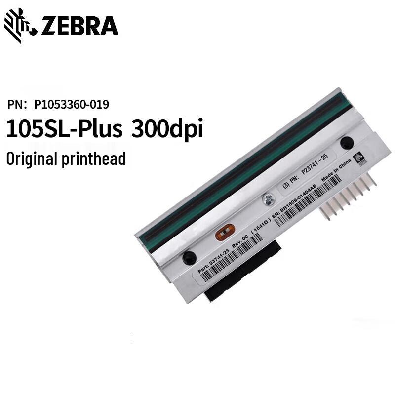 Zebra 105SL Plus Barcode Label Printer Original Print Head