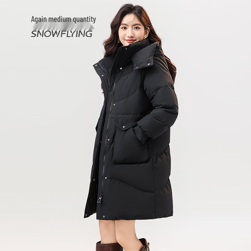 SNOWFLYING Women's Classic Hooded Long Thickened Duck Down Jacket