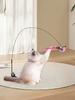 4pcs/set Strong Base Cat Teaser Set - Long Pole Cat Interactive Toy with Bell Kitten Hunting Training Toy