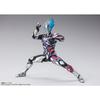 TAMASHII NATIONS S.H.Figuarts Ultraman Blazer, Approximately 150mm, ABS & PVC, Painted Action Figure