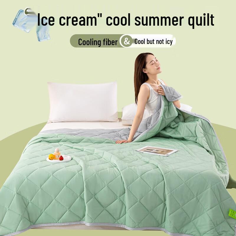 

Zile Ice Cream Feel Cooling Summer Quilt