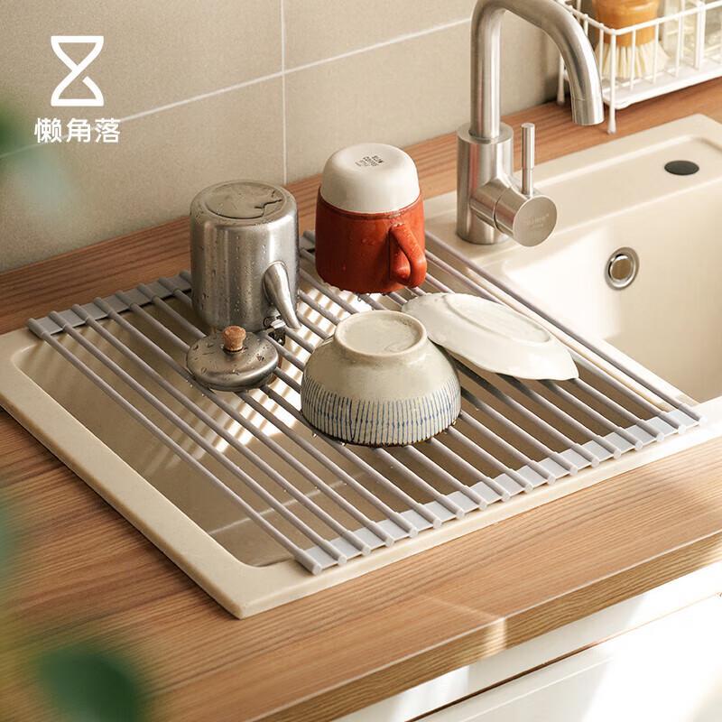 Lazy Corner Multi-Functional Kitchen Organizers