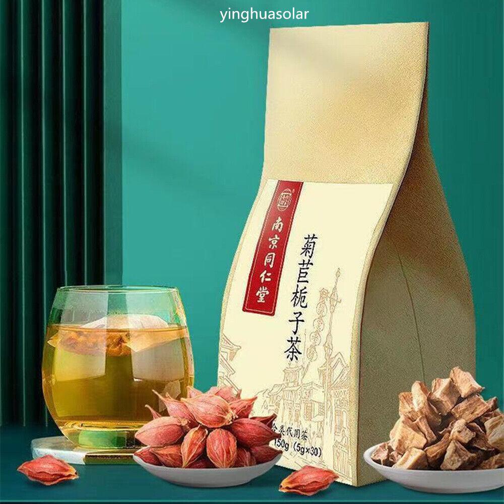 

Травяной чай Натуральный урат Снижает мочевую кислоту Гипогликемический Гиполипидемический