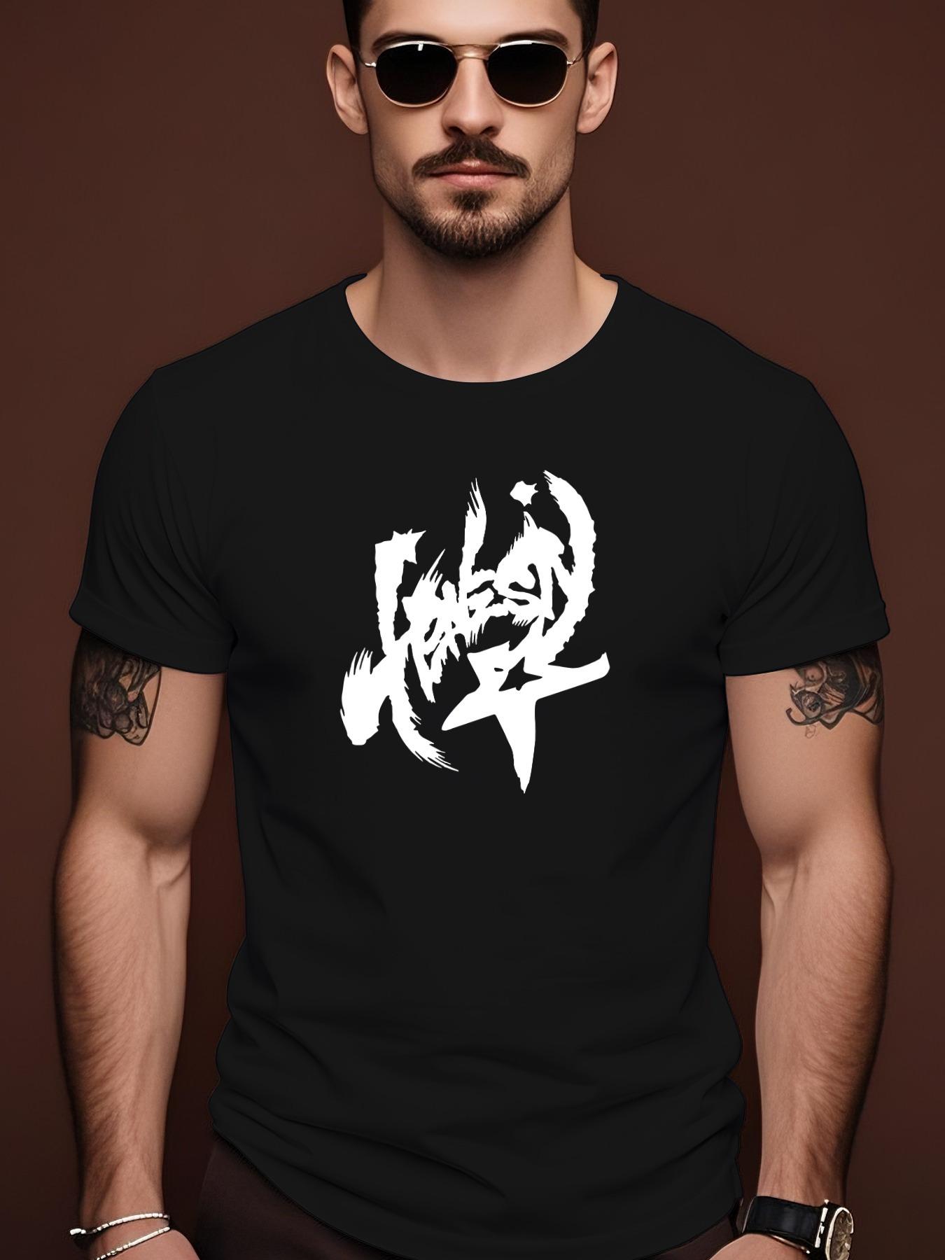 Graphic Tshirt - Dark Grey with White Lettering - Lightwe... XL