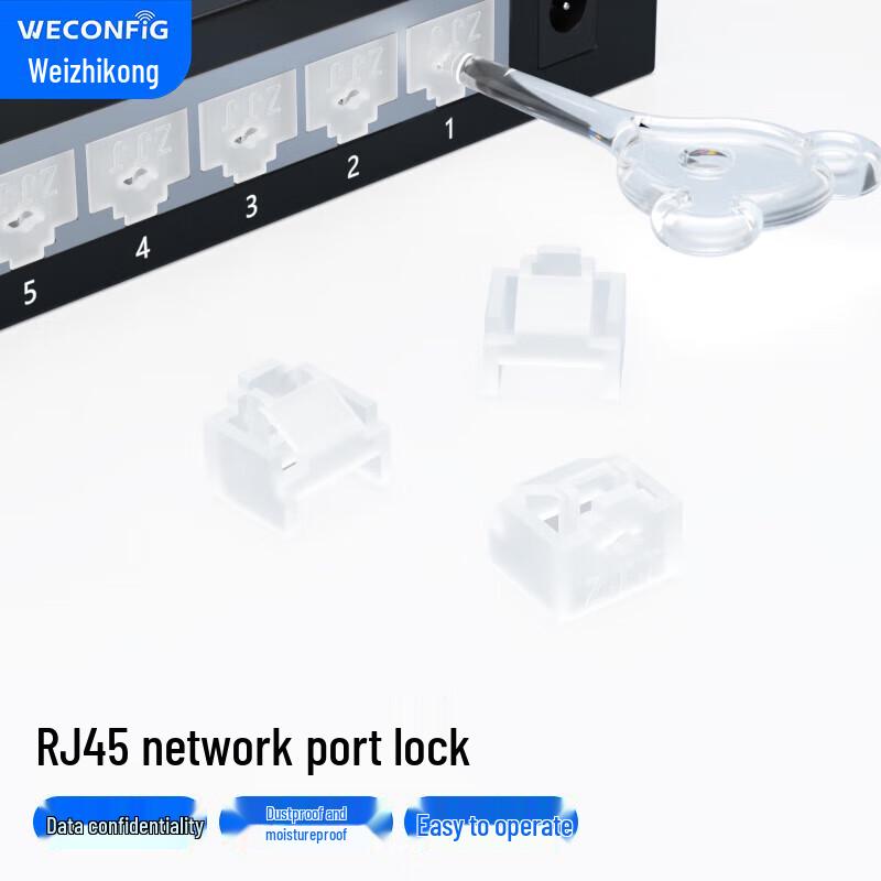 

RJ45 Network Port Lock & Dust Plug