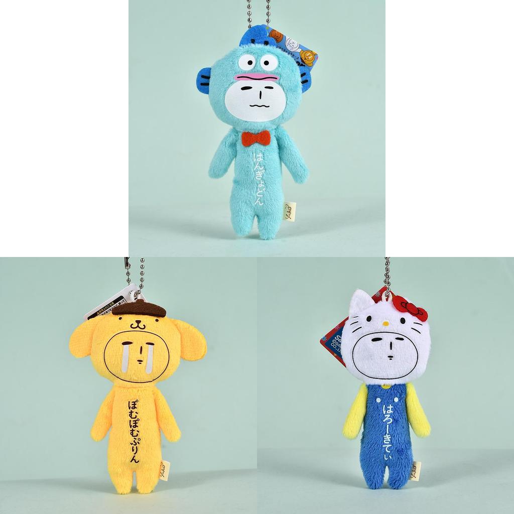 Hello Kitty Kuromi Doll Plush Keychain With Pp Cotton Filling For Girls Gift And Decor