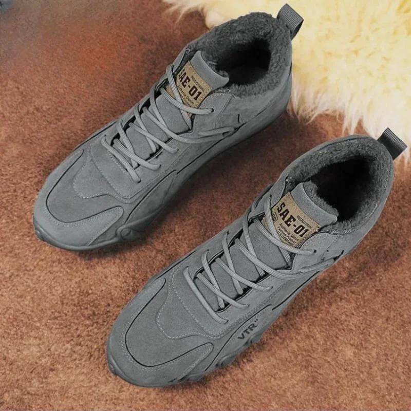 Męskie Buty Robocze z Futrem Bezpieczeństwo Przemysłowe Śniegowce dla Mężczyzn Rozmiar 44 Modne 2025 Moda Oryginalne Okazje Wyprzedaż Niska Cena Oferta Y2k
