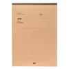 Deli D1268 Thick Sectioned Math Exam Draft Pad