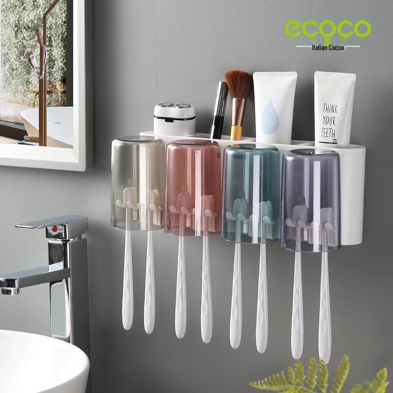 ecoco 4-Person Punch-Free Toothbrush Holder