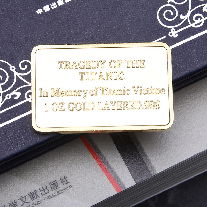 Titanic gold piece, commemorative medal, creative home furnishing, gold-plated bar, shipwreck love, small gift, couple's gift