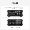 Fosi Audio CA30 Car Class Independent Input 100W x 4 320W Low Compact HiFi Car Stereo Japanese Instruction Manual 4-Channel Amplifier, D, Crossover,