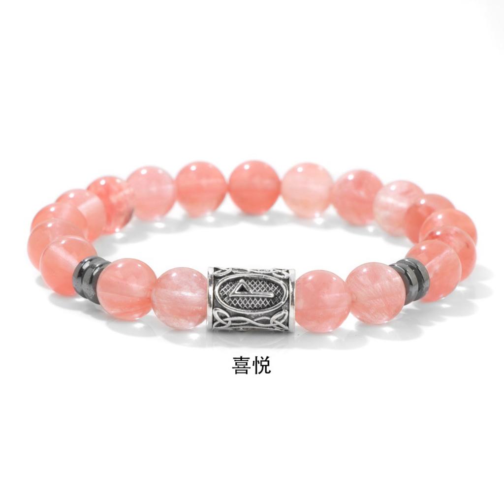 Bead Stone Bracelet, Vintage Multicolor Cardboard Lobster Clasp Bracelet Jewelry