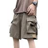 Pantaloncini Cargo da Uomo Yousheng Vita Elastica Coulisse Regolabile Gamba Larga con Tasche Colore Unito Vestibilità Ampia Pantaloncini Casual