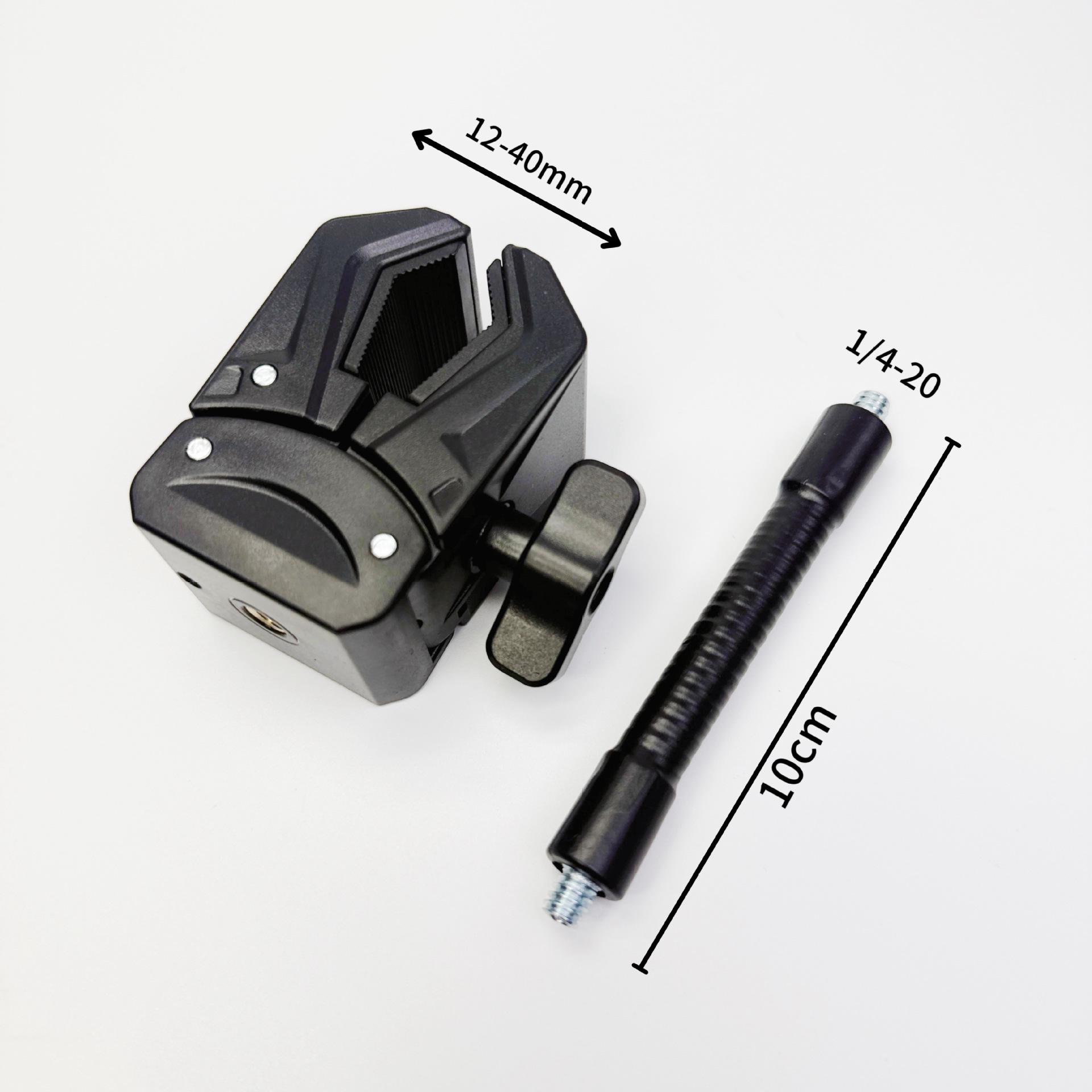 

Universal Large Clamp Bracket with Ball Head for Outdoor Tripod & 1/4 Camera Mount
