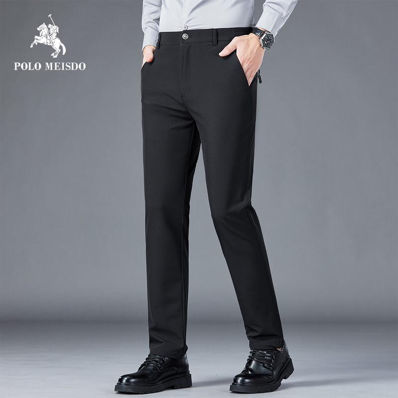 POLOMEISDO Men's Straight-Leg Casual Trousers