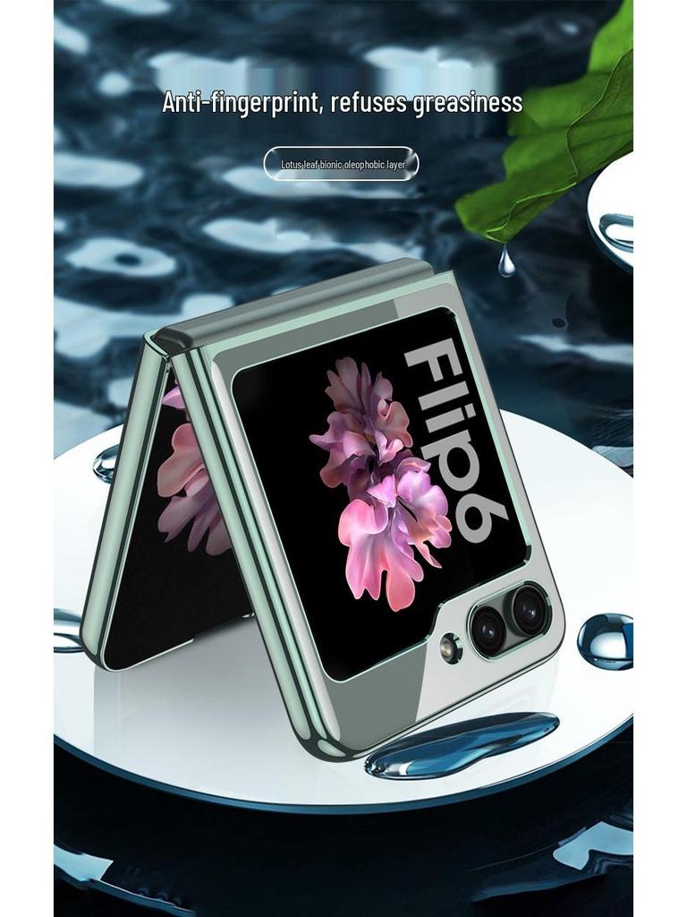 Samsung Z Flip6 Electroplated Transparent Ultra-Thin Anti-Drop Case for Foldable Screen