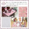 Naamukuma-chan Workshop Sakura Pattern Buddhist Altar Table Cover, High-Grade Kyoto-Style Brocade Mat, Flame-Retardant, Size 22.5cm x 32.5cm (No. 14,