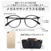 FEISEDY Eyeglass Portable Sunglasses Genuine Stylish Eyeglass Case for B1182 Case, Slim, Case, Cute, Leather, Women,