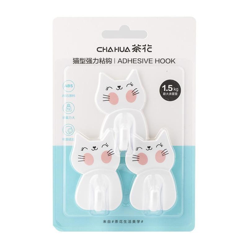 Viscose Hook Household No Trace Cartoon Cute Wall Sticky Hook Wall Load-bearing Mini Dorm Hook