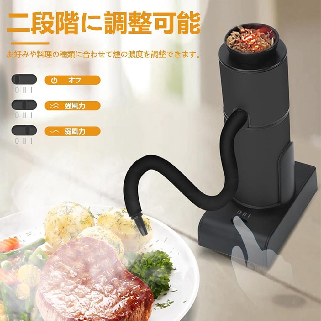 GoldenRiver Portable Smoker for Home and Outdoor Cooking - Smoked Food with Wood Chips, Smoking Kit, Cocktail Maker, Small Size, Cold Smoking, Smoking