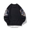 Men'S Bear Sweater Men'S Spring And Autumn Splicing Contrasting Color Embroidery Couple Crew Neck Sweater Men'S Top