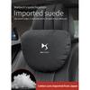 For DS DS3 DS4 DS5 DS5LS DS6 DS7 DS9 DS4S Car Headrest Neck Support Seat Lumbar Cushion Breathable Soft Neck Pillow Accessories