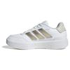 Adidas courtblock bold sneakers breathable white