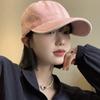 Baseballkappen mit breiter Krempe für Damen Herren Gewaschener Batik-Sonnenhut Koreanische Mode Vintage Schirme Outdoor Verstellbare Hip Hop Freizeitkappe