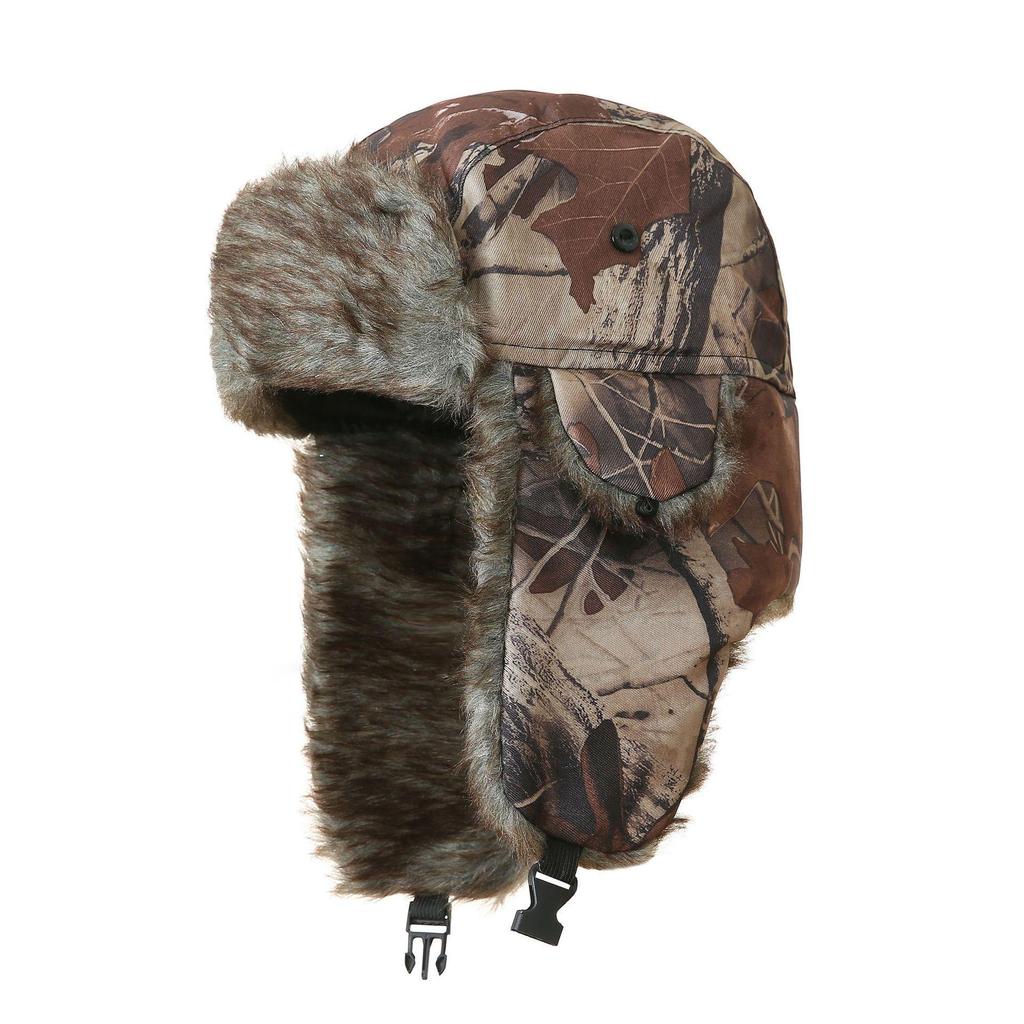 Unisex Camouflage Windproof Cycling & Skiing Hat with Ear Protection - Thickened for Autumn/Winter