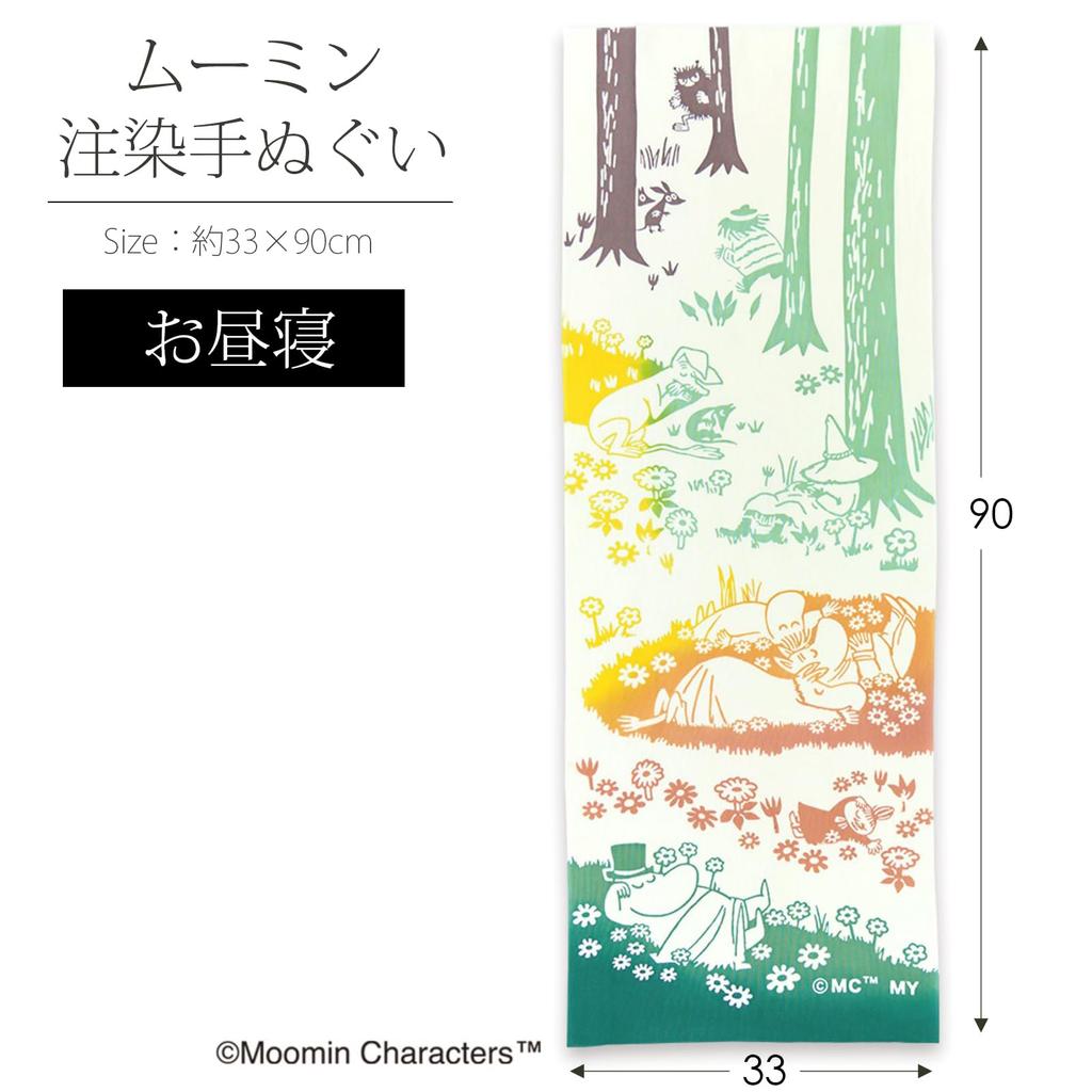 Miyamoto Towel Moomin Tenugui with a Nap Made In 33 X Product Number 51020 (Tenugui) Design, Japan, White, Approx. 90cm,