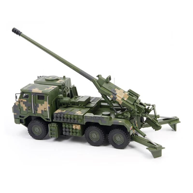 Shuangan PCL-181 155mm Self-Propelled Howitzer 1:32 Model