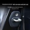 Leapmotor Car Door Lock Silicone Shock Absorbing Protective Sleeve
