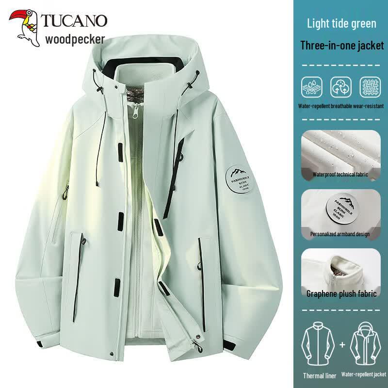 TUCANO Women's 3-in-1 Outdoor Waterproof Jacket