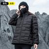 New light and thin down jacket men's graphene inner windproof and warm winter hooded sports down jacket women's jacket